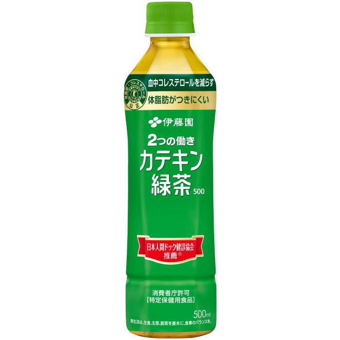緑茶成分　トレー500枚 2つの働き 伊藤園 カテキン緑茶500 500ml ペットボトル 24本入 お茶