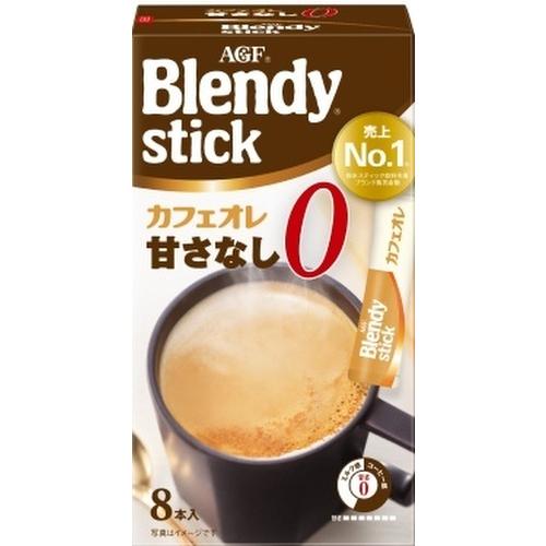 ブレンディスティック AGF ブレンディ スティック カフェオレ 甘 ブレンディスティック AGF ブレンディ スティック カフェオレ 甘