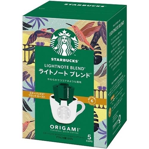 ネスレ スターバックス オリガミ パーソナルドリップコーヒー ライトノート ブレンド 5杯分×6箱入 〔コーヒー〕｜softdrink｜02