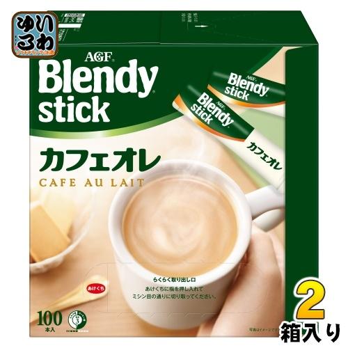 Blendy インスタントコーヒー 200g カフェオレ用 Amazon.co.jp: AGF ブレンディ エスプレッソ袋 【 インスタント