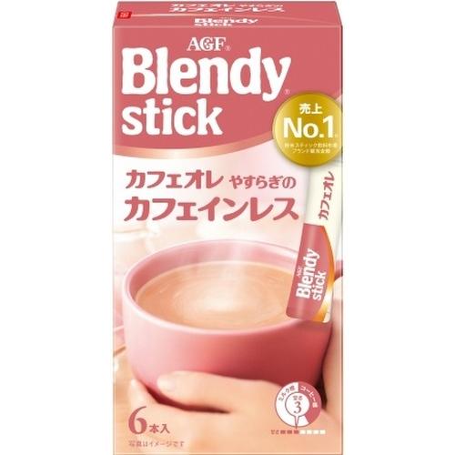 ブレンディスティック AGF ブレンディ スティック カフェオレ やすらぎ
