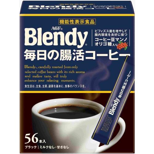Blendy AGF ブレンディ スティックブラック 毎日の腸活コーヒー 56本