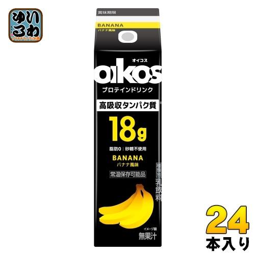 DANONE ダノンジャパン オイコス プロテインドリンク 高吸収タンパク質