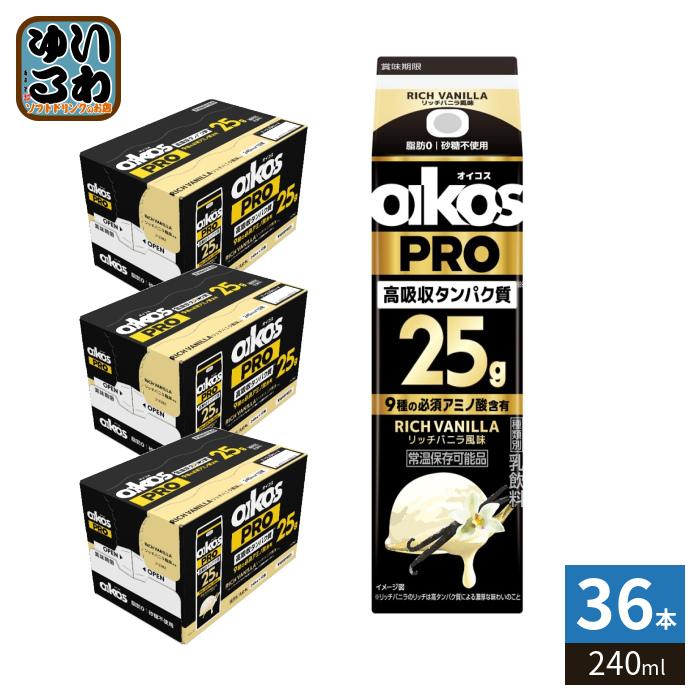 DANONE ダノンジャパン オイコスPRO プロテインドリンク 高吸収