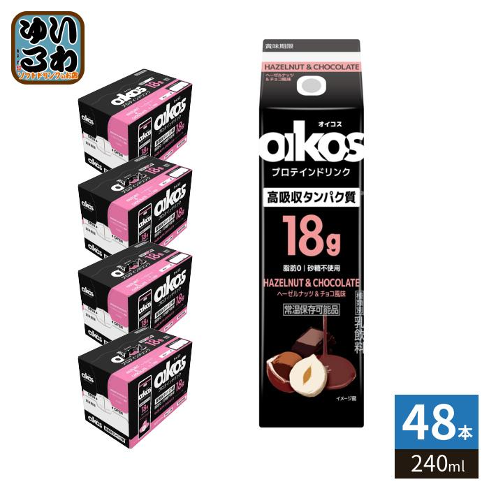 DANONE ダノンジャパン オイコス プロテインドリンク 高吸収タンパク質