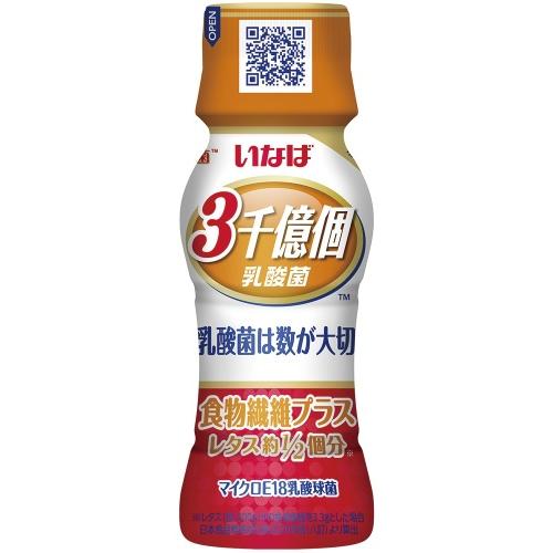 いなば食品 3000億個すごい乳酸菌食物繊維プラス 65ml ペットボトル 50