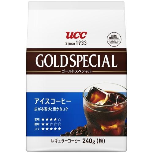 ご予約品★2ケースコーヒー ゴールドスペシャル アイスコーヒー ６袋セット ご予約品☆2ケースコーヒー ゴールドスペシャル アイスコーヒー 6袋