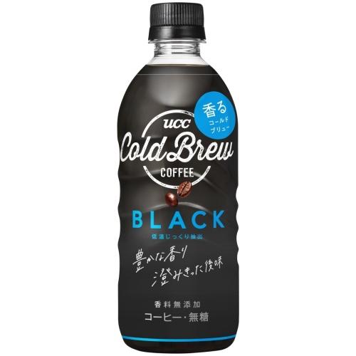 UCC COLD BREW BLACK 500ml ペットボトル 48本 (24本入×2 まとめ買い) コーヒー 無糖 ブラック コールドブリュー｜softdrink｜02