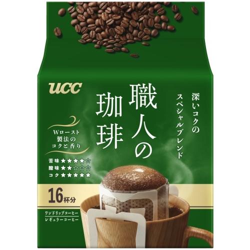 職人の珈琲 UCC ワンドリップコーヒー 深いコクのスペシャルブレンド