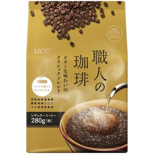 職人の珈琲 UCC ビターな味わいのクラシックブレンド 粉 280g 12袋 (6