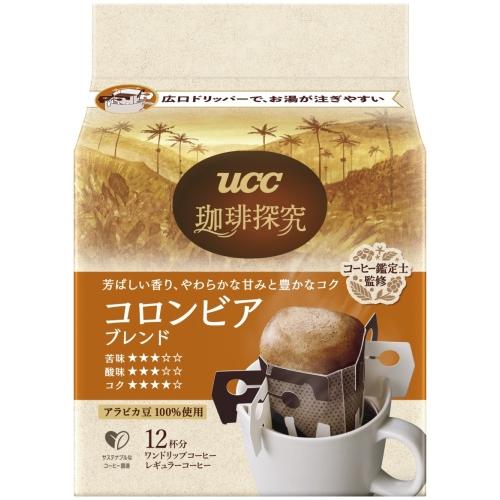 UCC 珈琲探究 ワンドリップコーヒー コロンビアブレンド 12杯分 12袋