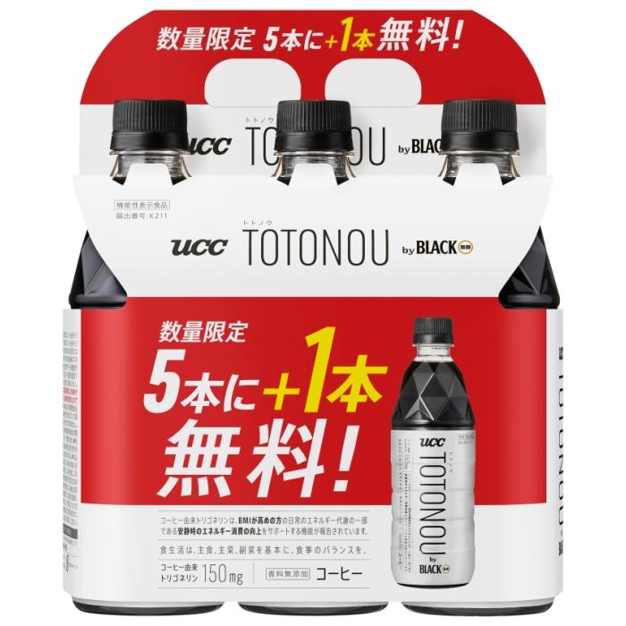 UCC UCC TOTONOU by BLACK 無糖 500ml ペットボトル 48本 (5本パック