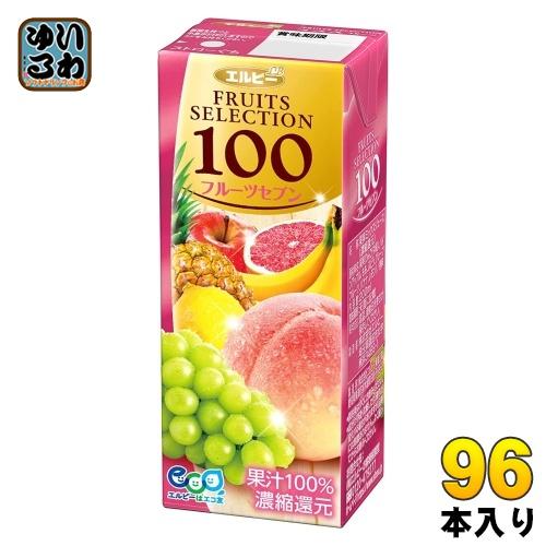 エルビー フルーツセレクション フルーツセブン100 200ml 紙パック 96