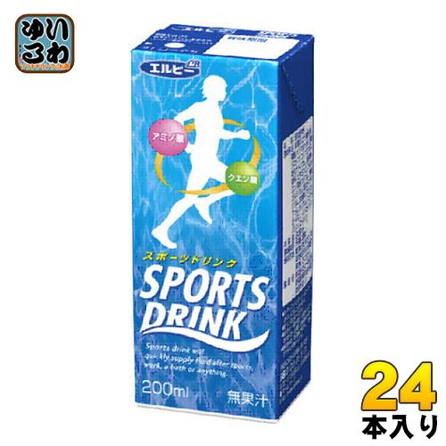 エルビー スポーツドリンク 200ml 紙パック 24本入 水分補給 アミノ酸