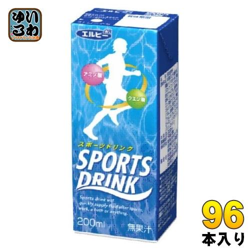 エルビー スポーツドリンク 200ml 紙パック 96本 (24本入×4 まとめ買い