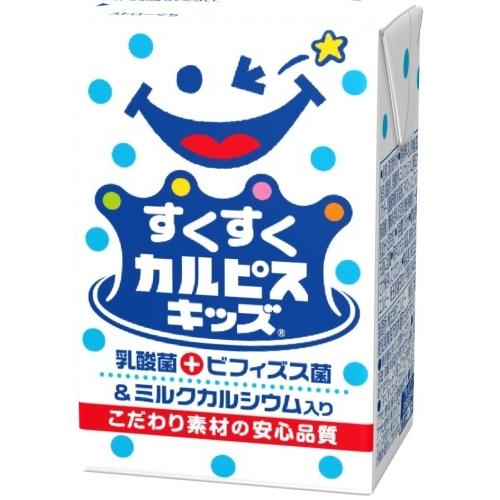 エルビー すくすくカルピスキッズ 125ml 紙パック 24本入 乳酸菌 乳性飲料 飲みきりサイズ｜softdrink｜02