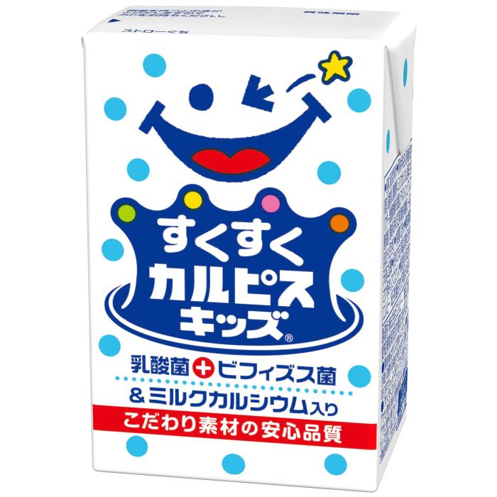 エルビー すくすくカルピスキッズ 125ml 紙パック 24本入 乳酸菌 乳性