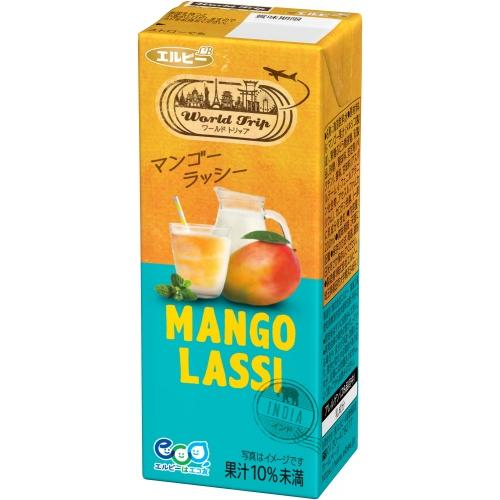 エルビー ワールドトリップ マンゴー ラッシー 200ml 紙パック 24本入
