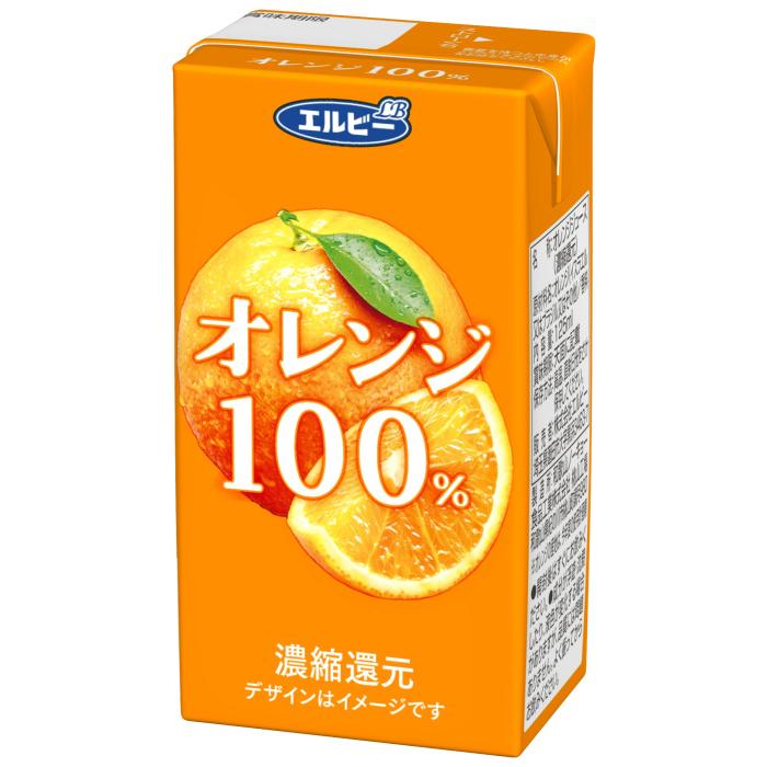 エルビー オレンジ100%ジュース 125ml 紙パック 96本 (24本入×4
