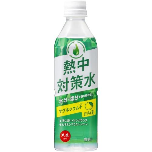 赤穂化成 熱中対策水 日向夏味 500ml ペットボトル 48本 (24本入×2 まとめ買い) スポーツドリンク 水分補給 熱中症対策｜softdrink｜02