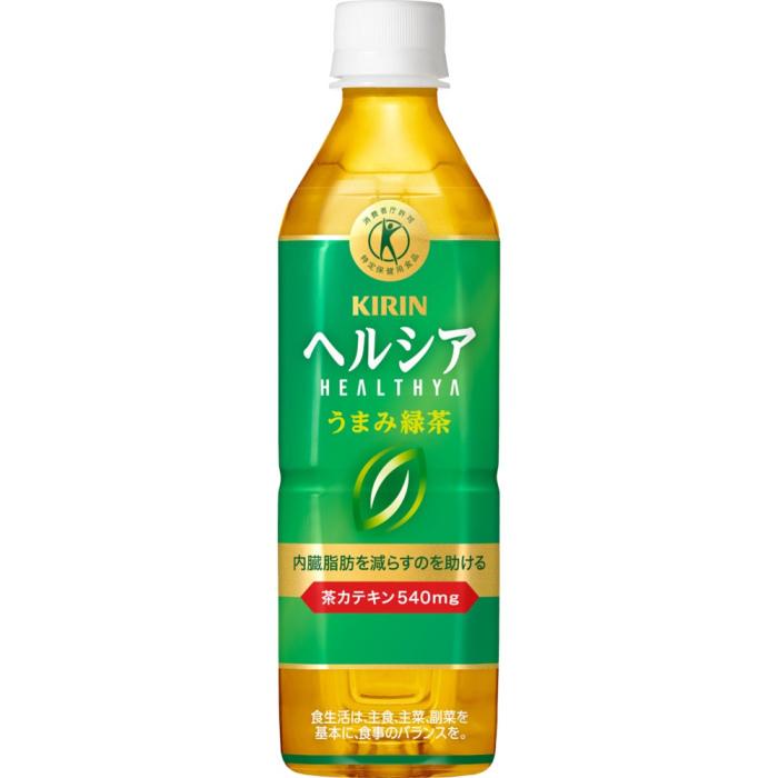 ヘルシア緑茶 キリン ヘルシア うまみ緑茶 500ml ペットボトル 24本入