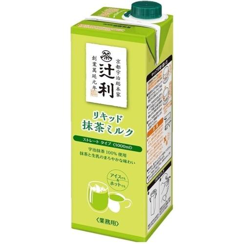 辻利 リキッド抹茶ミルク ストレートタイプ 1L 紙パック 6本入 宇治