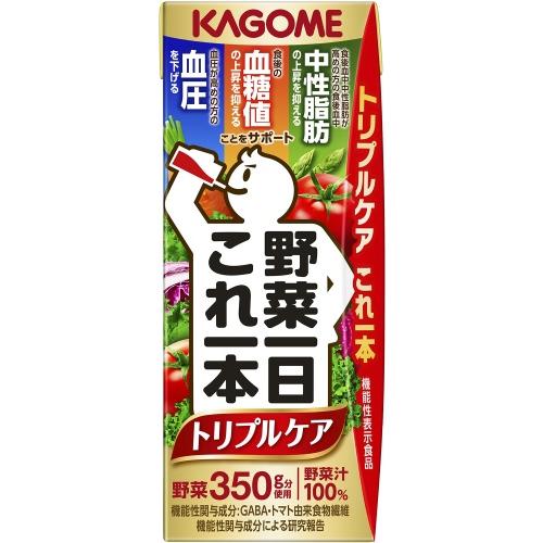 野菜一日これ一本 カゴメ トリプルケア 200ml 紙パック 24本入 野菜