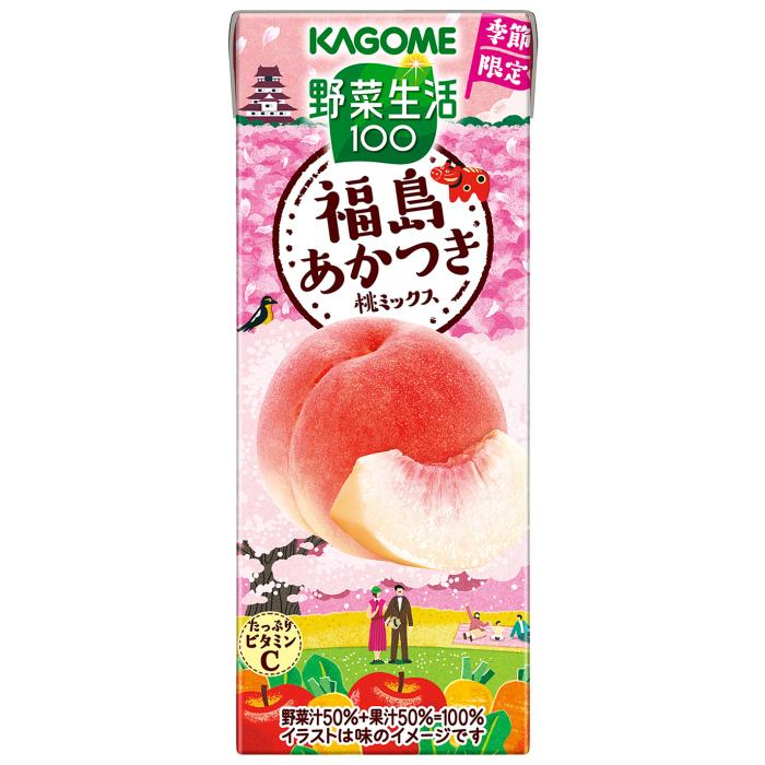 野菜生活100 カゴメ 福島あかつき桃ミックス 195ml 紙パック 48本 (24