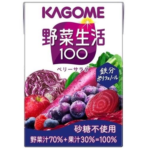 野菜生活100 〔ストアポイント+4%〕 カゴメ ベリーサラダ 100ml 紙