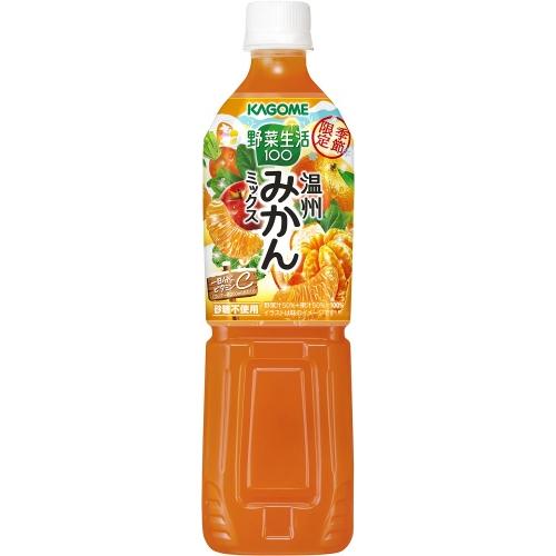野菜生活100 カゴメ 温州みかんミックス 720ml ペットボトル 15本入