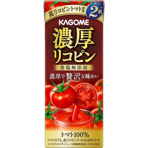 カゴメ 濃厚リコピン 195ml 紙パック 48本 (24本入×2 まとめ買い) トマトジュース 濃縮 高リコピン 食塩無添加｜softdrink｜02