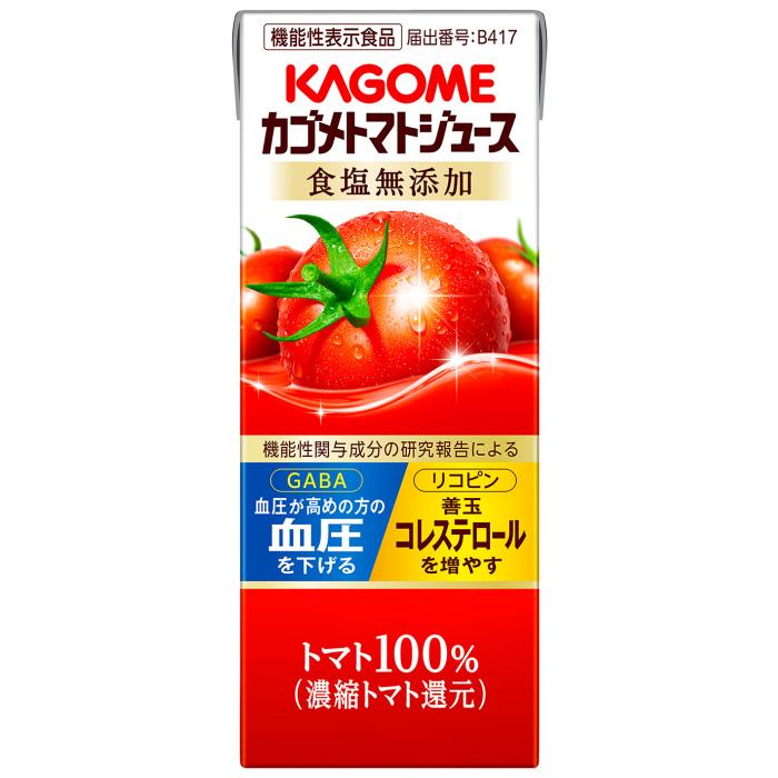 カゴメトマトジュース　200ml 72本 カゴメ トマトジュース 食塩無添加 200ml 紙パック 72本 (24本入×3
