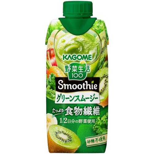 野菜生活100 Smoothie カゴメ スムージー グリーンスムージー 330ml 紙