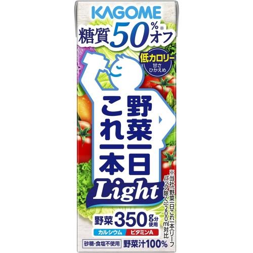 野菜一日これ一本 〔ストアポイント+4%〕 カゴメ Light 200ml 紙パック