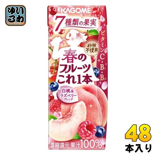 KAGOME（カゴメ） 春のフルーツこれ1本 白桃＆アセロラブレンド 200ml