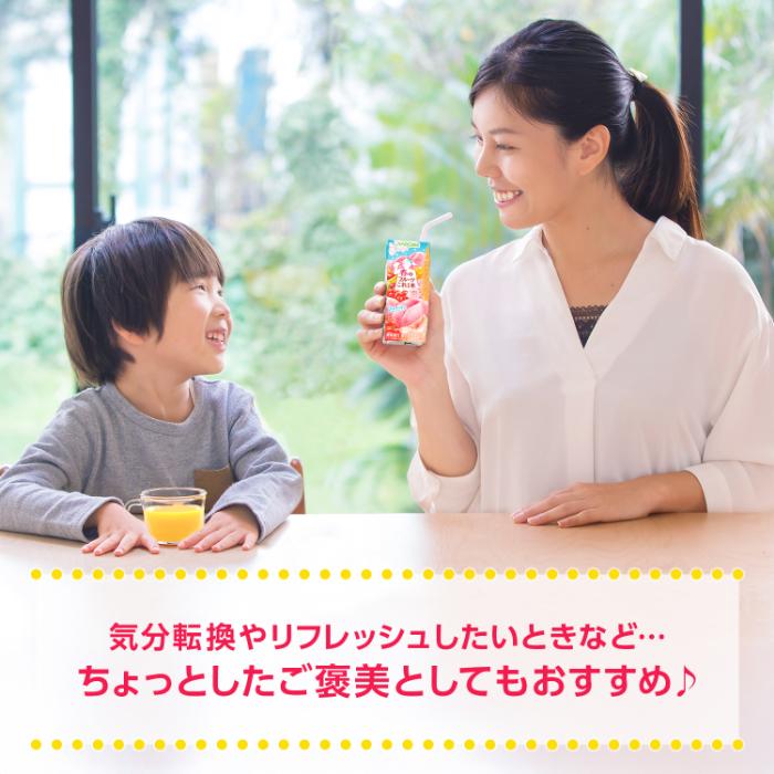 KAGOME（カゴメ） 春のフルーツこれ1本 白桃＆アセロラブレンド 200ml