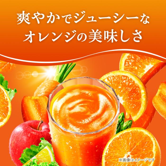 野菜生活100 Smoothie カゴメ スムージー ビタミンスムージー 330ml 紙