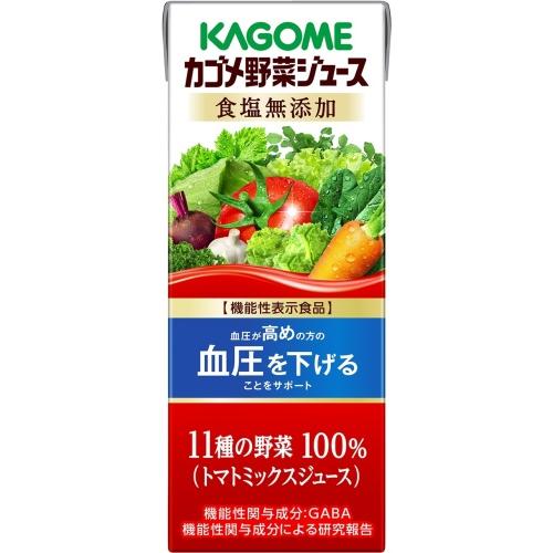 KAGOME（カゴメ） 野菜ジュース 食塩無添加 200ml 紙パック 24本入