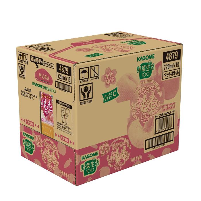 野菜生活100 カゴメ まろやか3種のももミックス 720ml ペットボトル 15