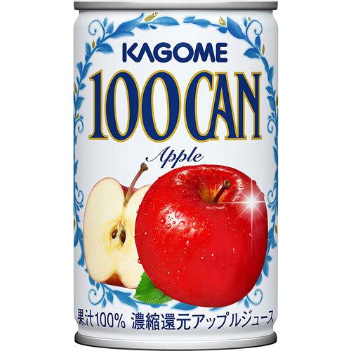 100CAN 〔ストアポイント+4%〕 カゴメ アップル 160g 缶 30本入 〔爆買