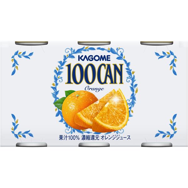 カゴメ 100CAN オレンジ 160g 缶 60本 (30本入×2 まとめ買い) オレンジジュース オレンジ果汁100%｜softdrink｜03