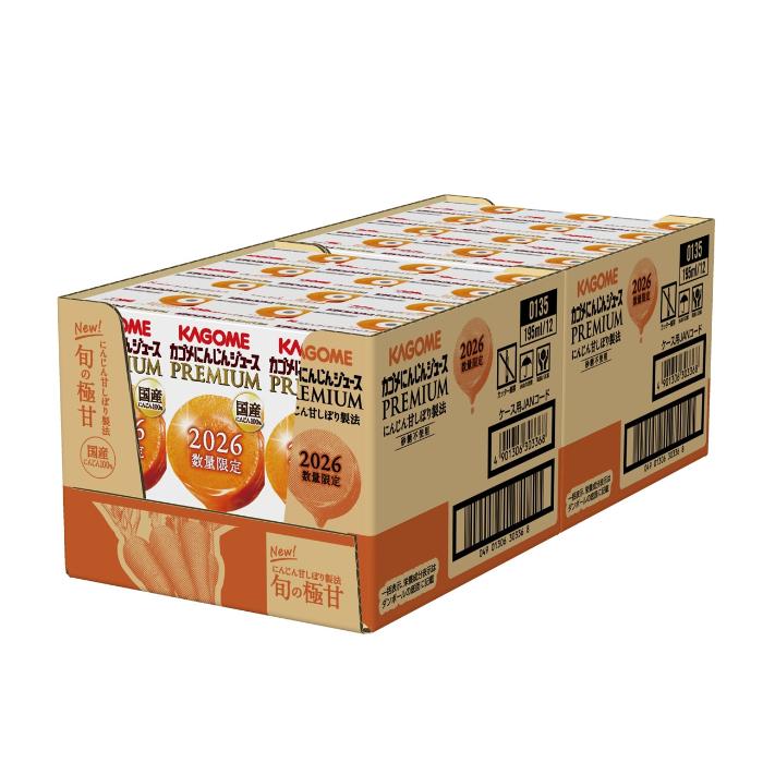 KAGOME（カゴメ） 〔ポイント+4%！〕 にんじんジュース プレミアム