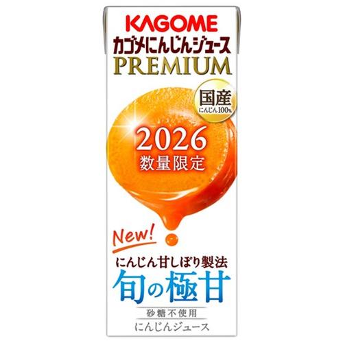 KAGOME（カゴメ） 〔ストアポイント+4%〕 にんじんジュース プレミアム