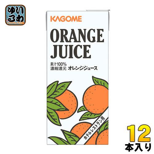 カゴメ オレンジジュース ホテルレストラン用 1L 紙パック 12本 (6本入×2 まとめ買い) オレンジ果汁100%｜softdrink