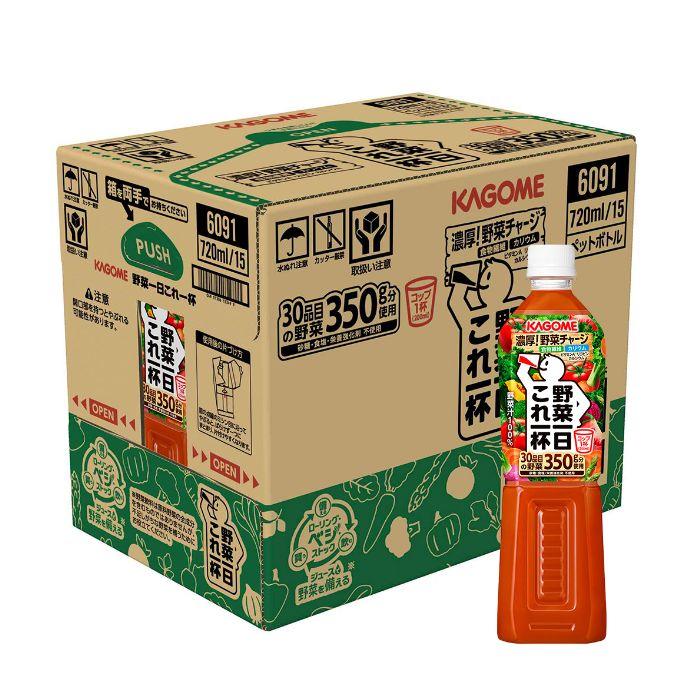 KAGOME カゴメ 野菜一日これ一杯 720ml ペットボトル 30本 (15本 KAGOME カゴメ 野菜一日これ一杯 720ml ペットボトル 30本 (15本