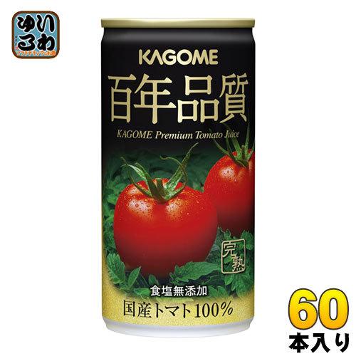 カゴメ 百年品質トマトジュース 190g 缶 60本 (30本入×2 まとめ買い) 野菜ジュース 完熟トマト｜softdrink