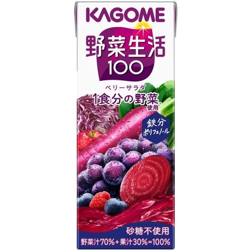 野菜生活100 カゴメ ベリーサラダ 200ml 紙パック 72本 (24本入