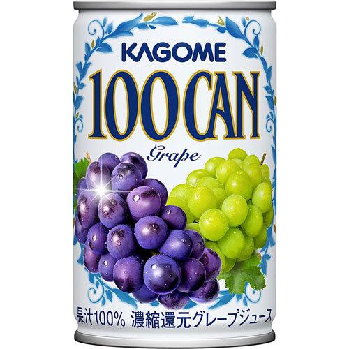 100CAN カゴメ グレープ 160g 缶 30本入 : いわゆるソフトドリンクのお