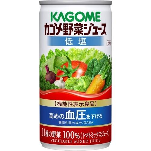 カゴメ 野菜ジュース 低塩 190g 缶 30本入 野菜ジュース｜softdrink｜02