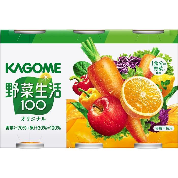 カゴメ 野菜生活100 オリジナル 190g 缶 30本入 野菜ジュース カロテン 1食分の野菜 砂糖不使用｜softdrink｜03